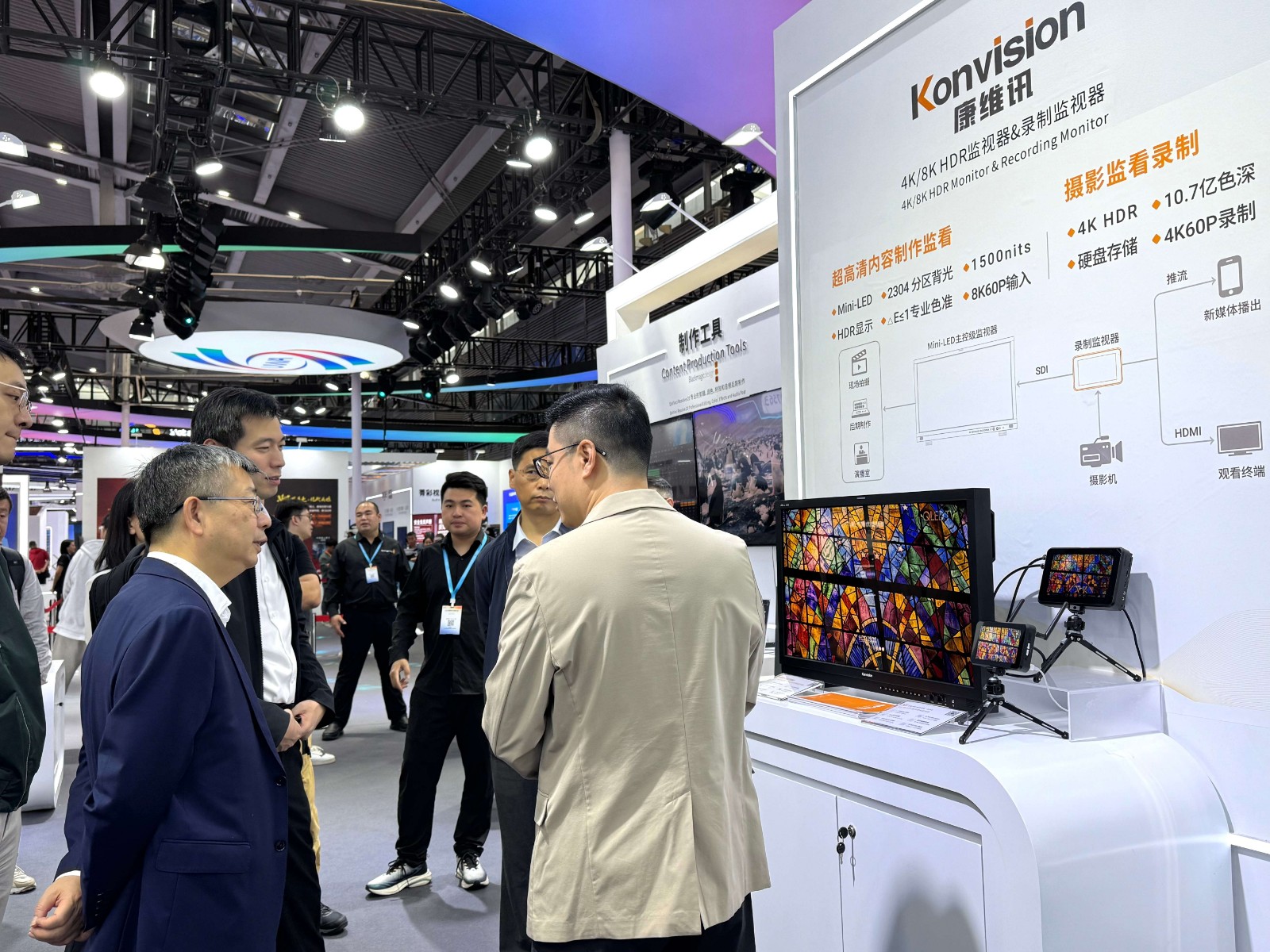 微信图片_20251110093156_15_10.jpg 微信图片_20251110093156_15_10.jpg