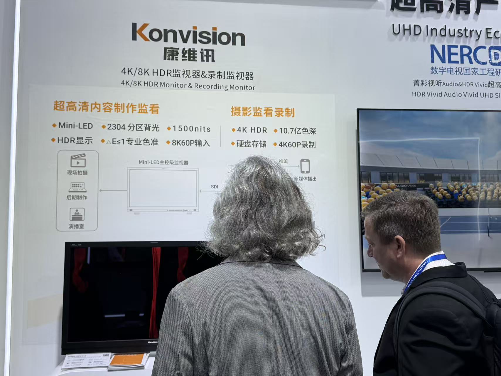 微信图片_20251110093314_33_10.jpg 微信图片_20251110093314_33_10.jpg