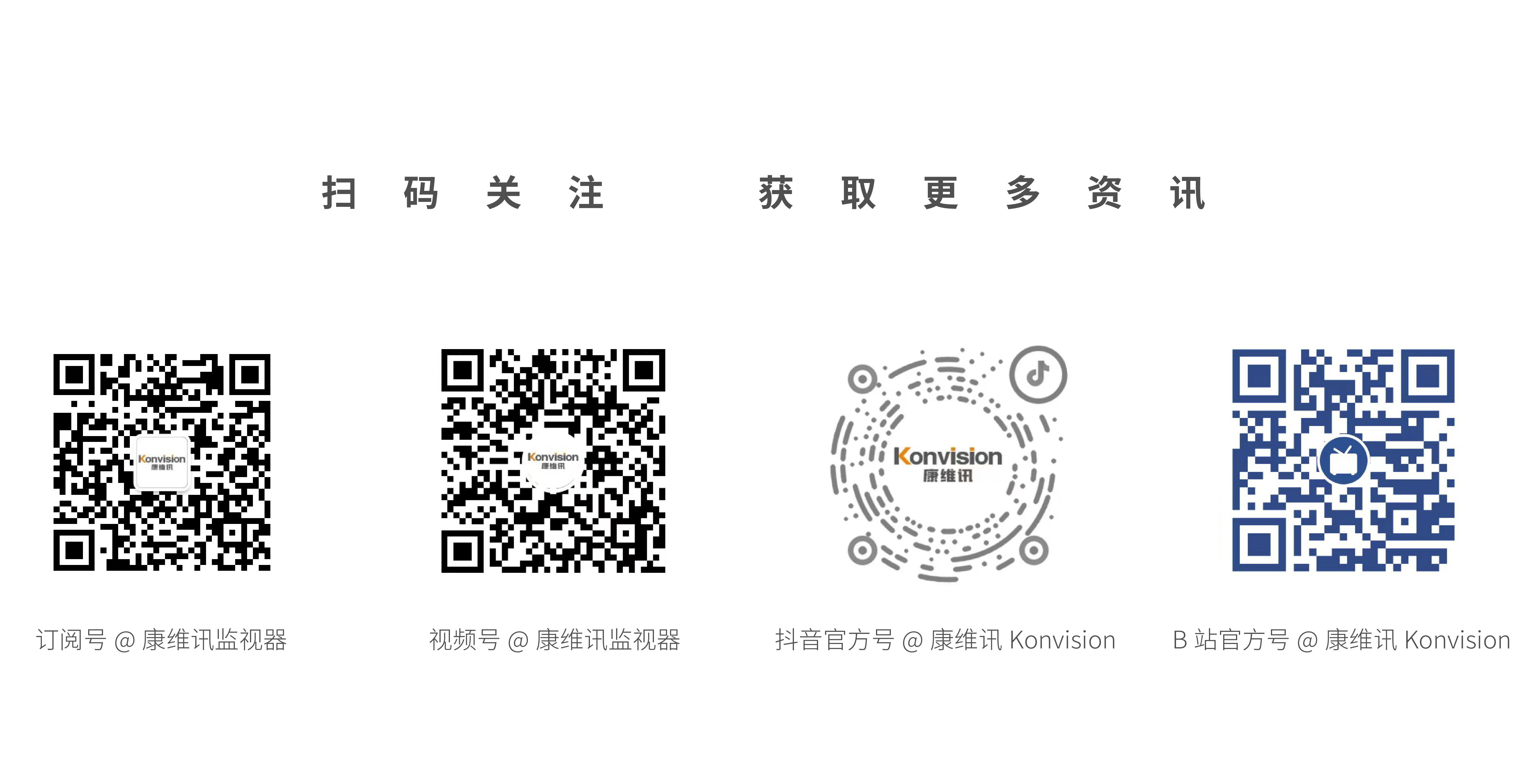 公司介绍_3-05.png 公司介绍_3-05.png