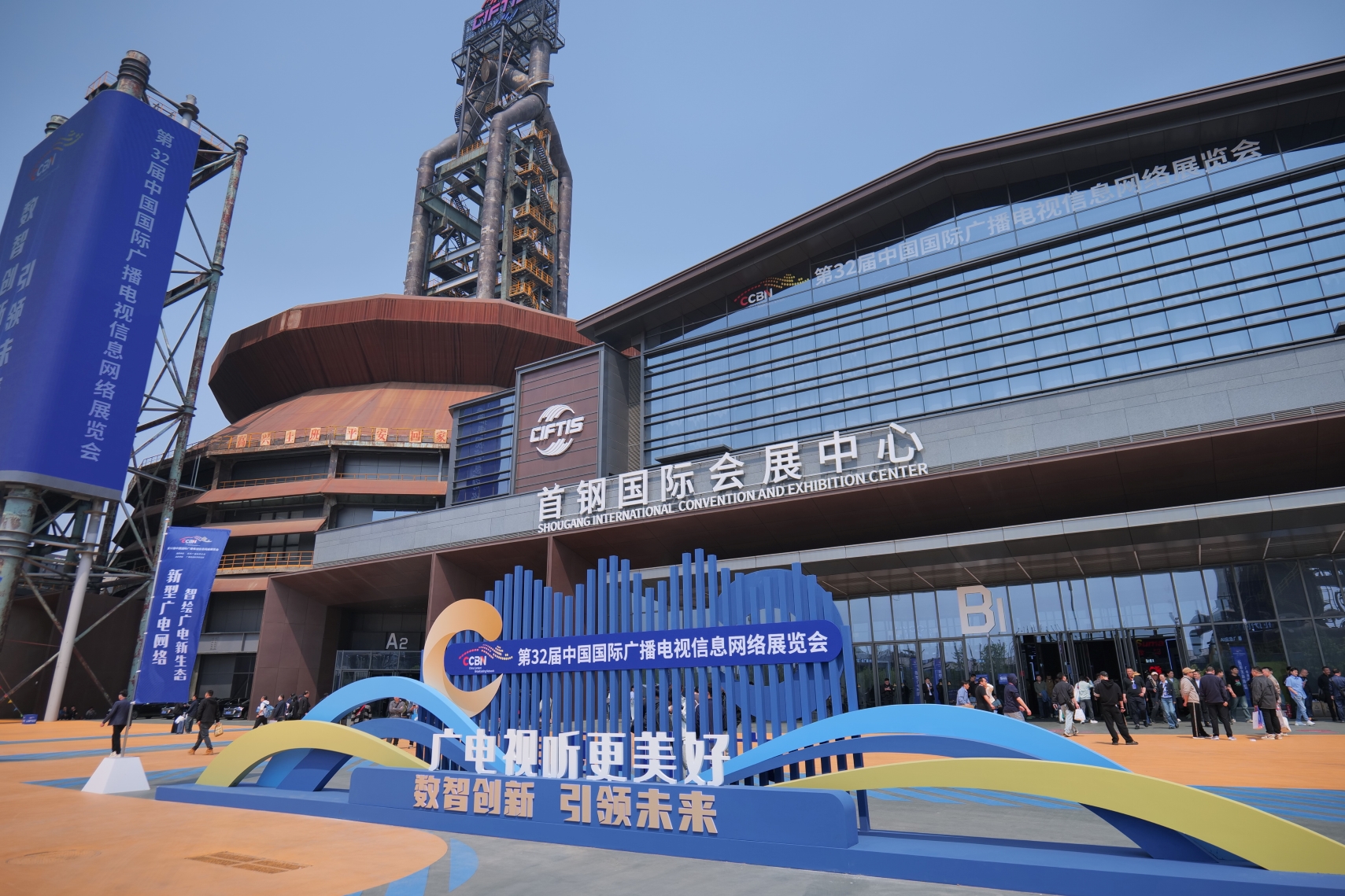 CCBN 2026丨视界焕新，康维讯携前沿新品重磅亮相！