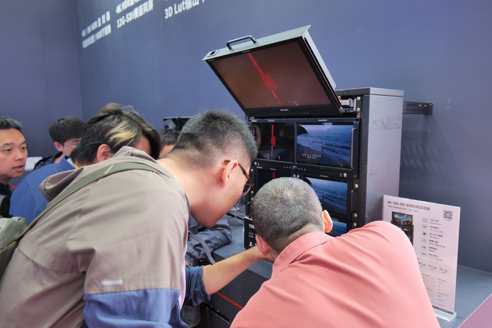CCBN 2026丨视界焕新，康维讯携前沿新品重磅亮相！