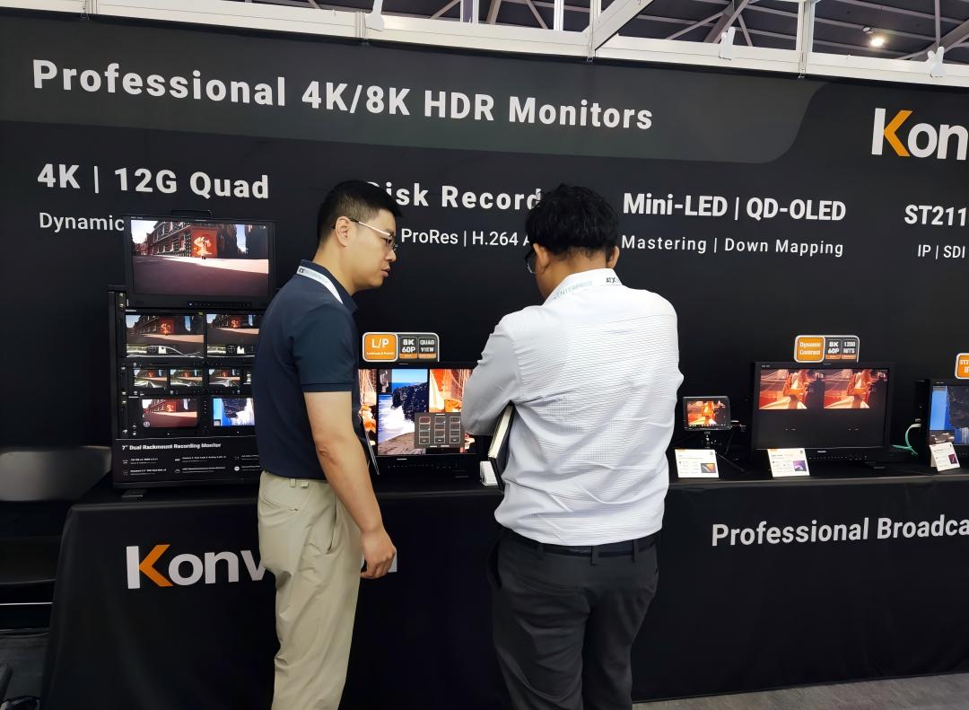 BCA2026｜康维讯携8K新品亮相BCA2026，共启专业监看新未来