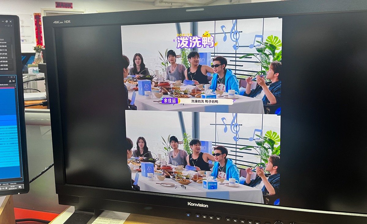 江苏省广播电视台