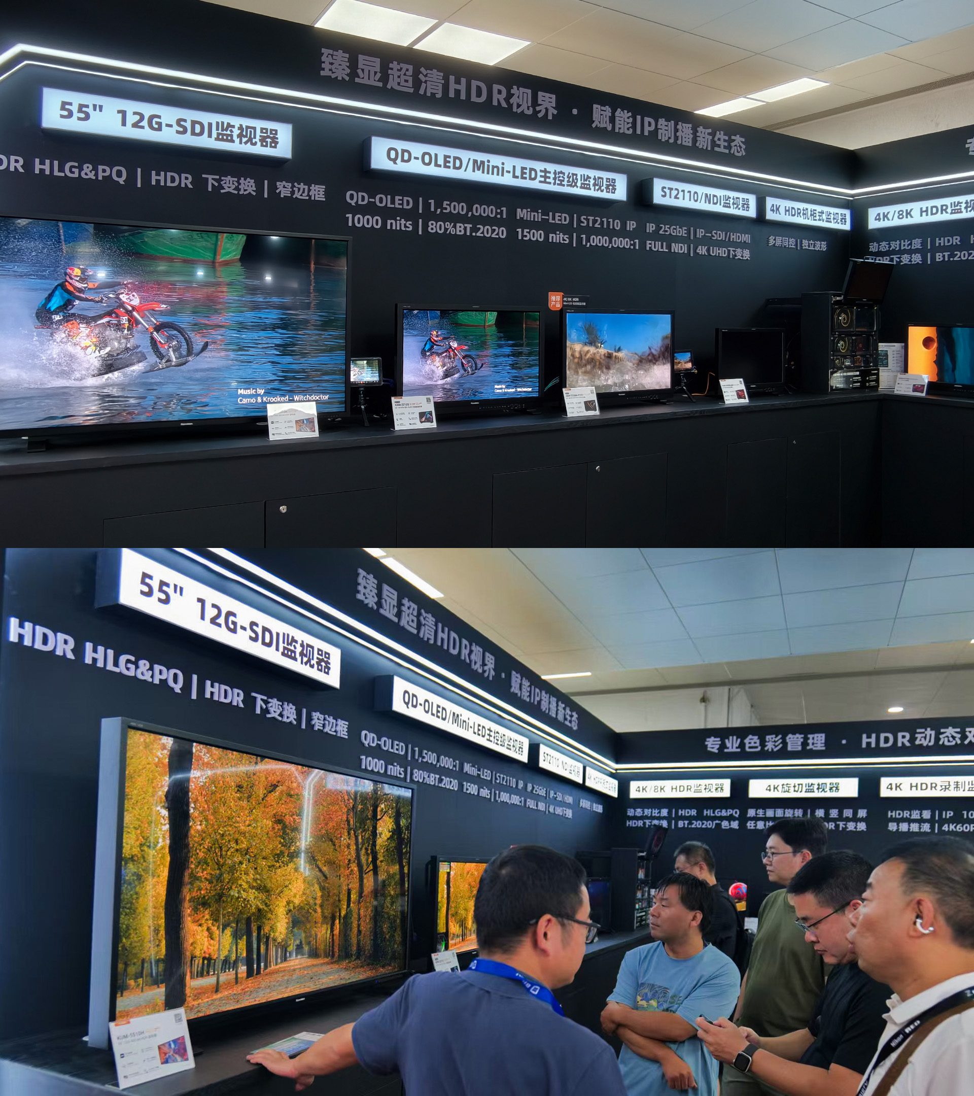 BIRTV 2026 丨 康维讯展台现场精彩瞬间 BIRTV 2026 丨 康维讯展台现场精彩瞬间