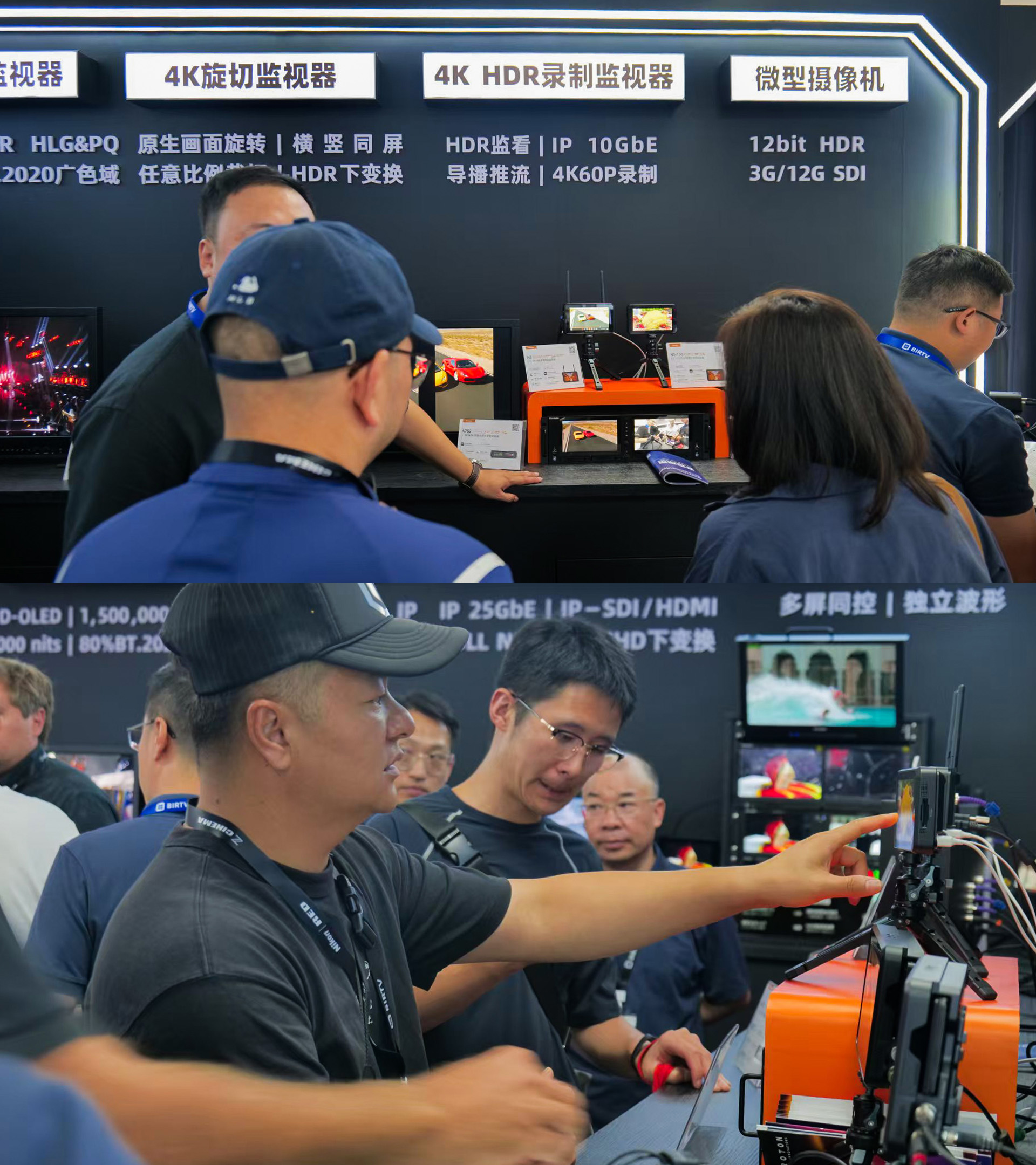 BIRTV 2026 丨 康维讯展台现场精彩瞬间 BIRTV 2026 丨 康维讯展台现场精彩瞬间