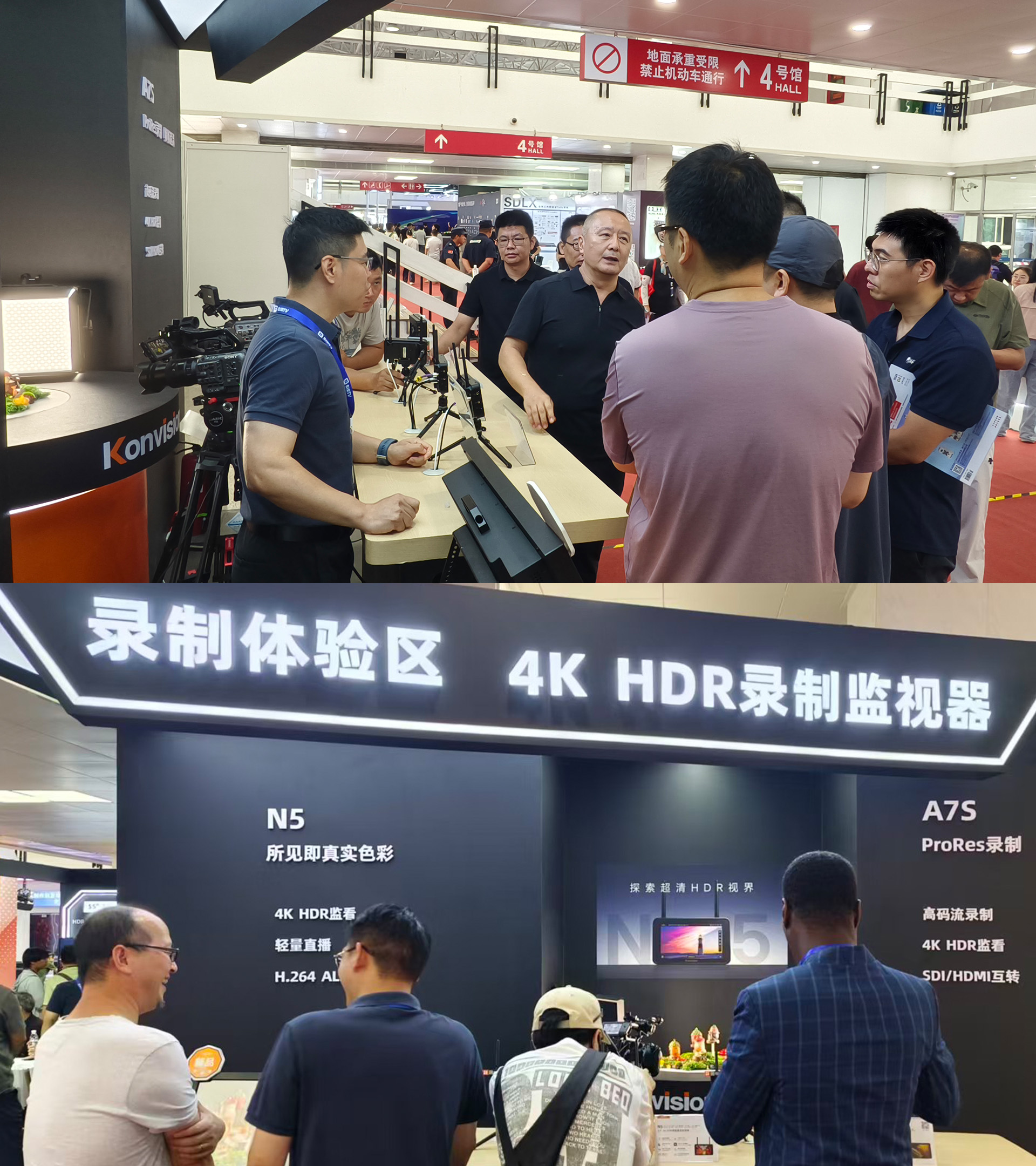 BIRTV 2026 丨 康维讯展台现场精彩瞬间 BIRTV 2026 丨 康维讯展台现场精彩瞬间