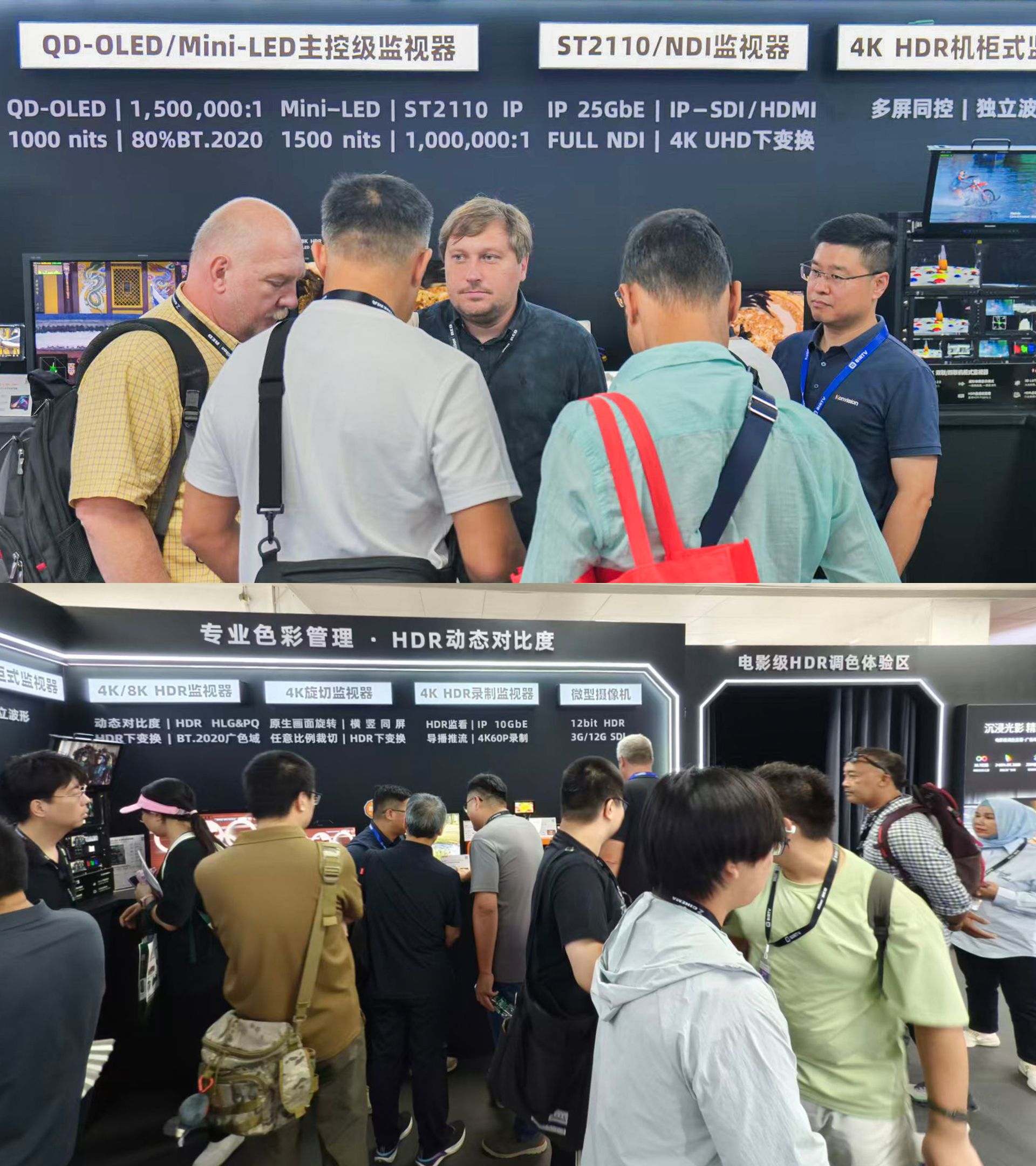 BIRTV 2026 丨 康维讯展台现场精彩瞬间 BIRTV 2026 丨 康维讯展台现场精彩瞬间