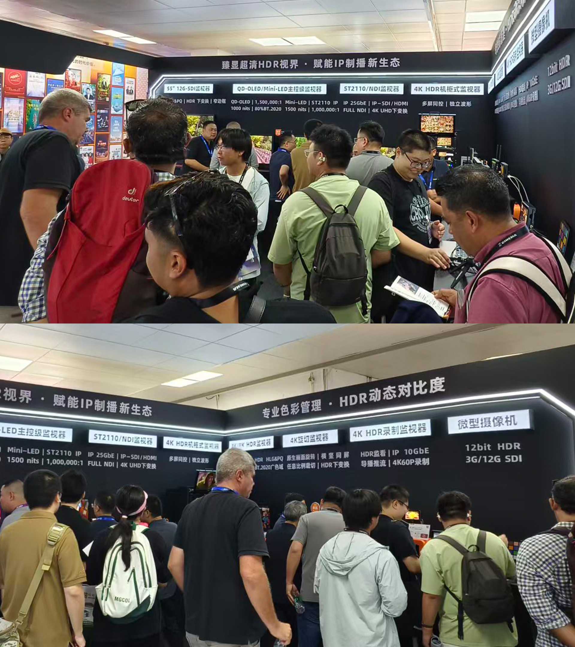 BIRTV 2026 丨 康维讯展台现场精彩瞬间 BIRTV 2026 丨 康维讯展台现场精彩瞬间