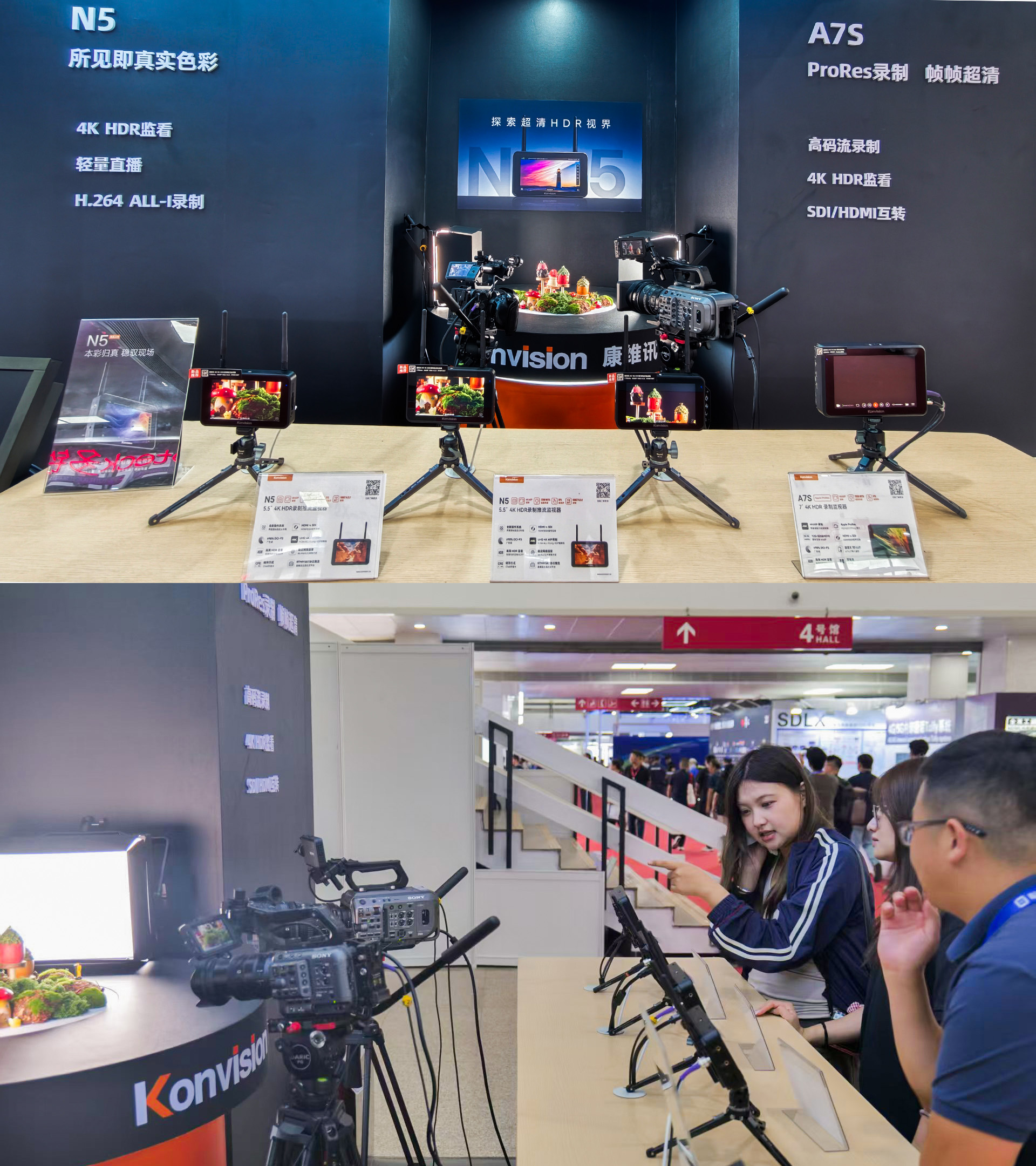 BIRTV 2026 丨 康维讯展台现场精彩瞬间 BIRTV 2026 丨 康维讯展台现场精彩瞬间