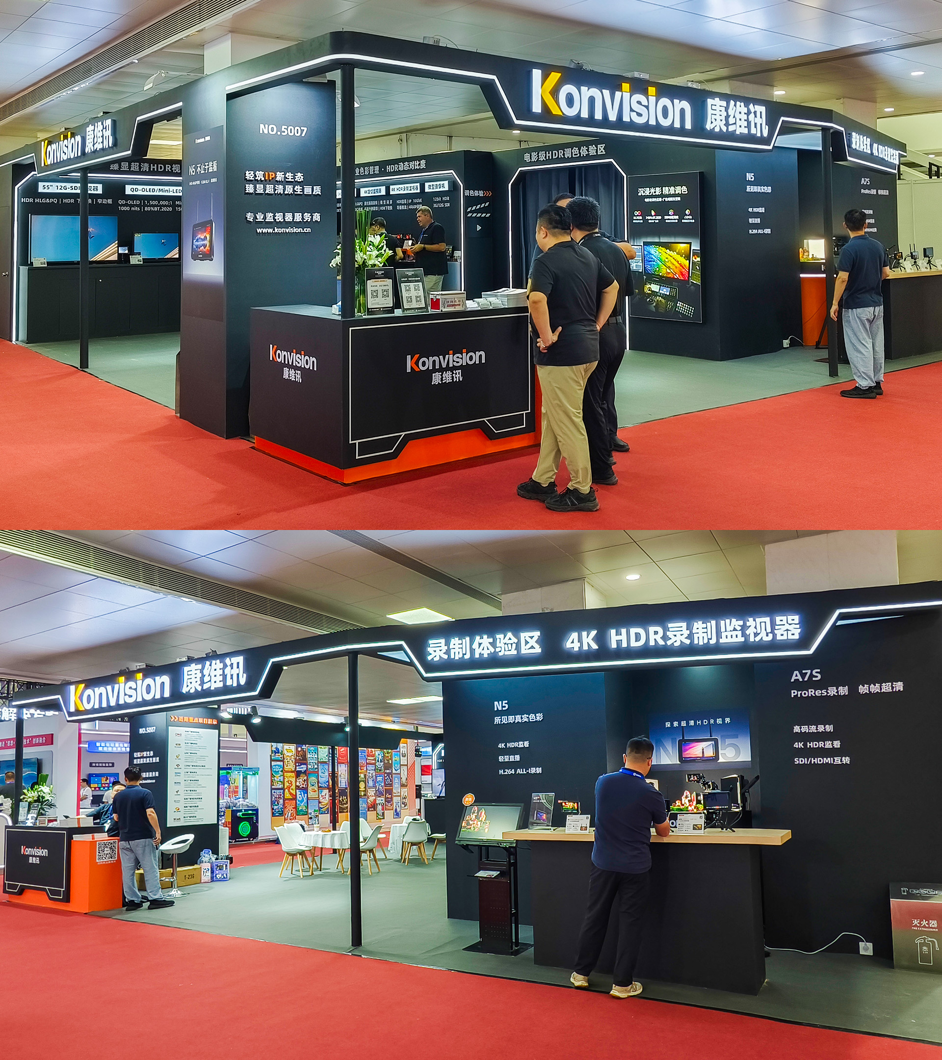 BIRTV 2026 丨 康维讯展台现场精彩瞬间 BIRTV 2026 丨 康维讯展台现场精彩瞬间