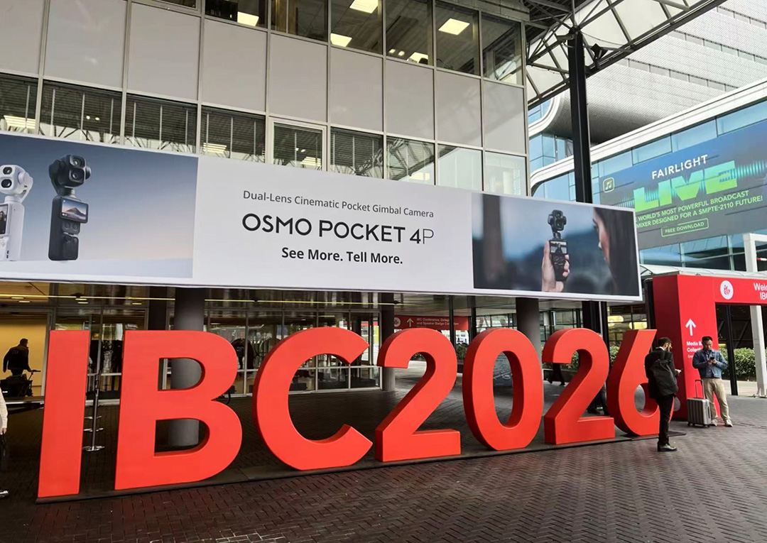 IBC 2026收官,康维讯留下了哪些监看新答案? IBC 2026收官,康维讯留下了哪些监看新答案?